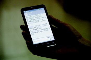 短信平臺(tái)助力電商留存、開發(fā)客戶資源