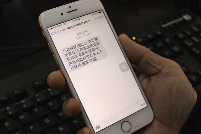 在短信平臺上的彩信群發(fā)有哪些優(yōu)勢呢? 在短信平臺上的彩信群發(fā)有哪些優(yōu)勢呢?