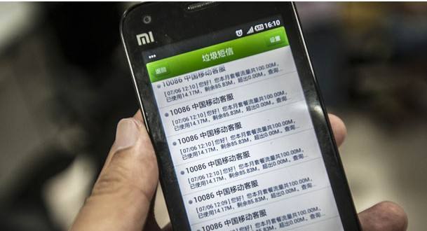 為什么市場(chǎng)上有那么多短信平臺(tái)？小心掉坑里！