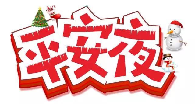 短信群發(fā) 短信群發(fā)