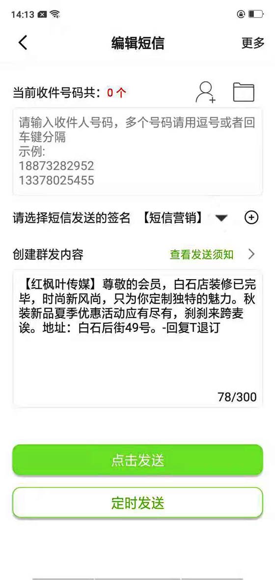 微信圖片_2021062314170627.jpg 微信圖片_2021062314170627.jpg